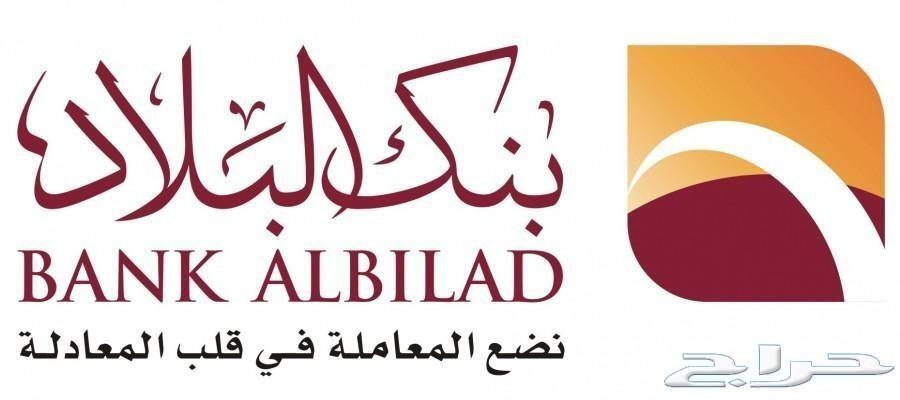 هونداي اكسنت فل 2020 الفائدة 0 راجحي