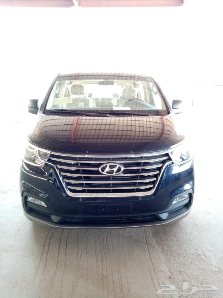 هونداي H1 2020 - جديده