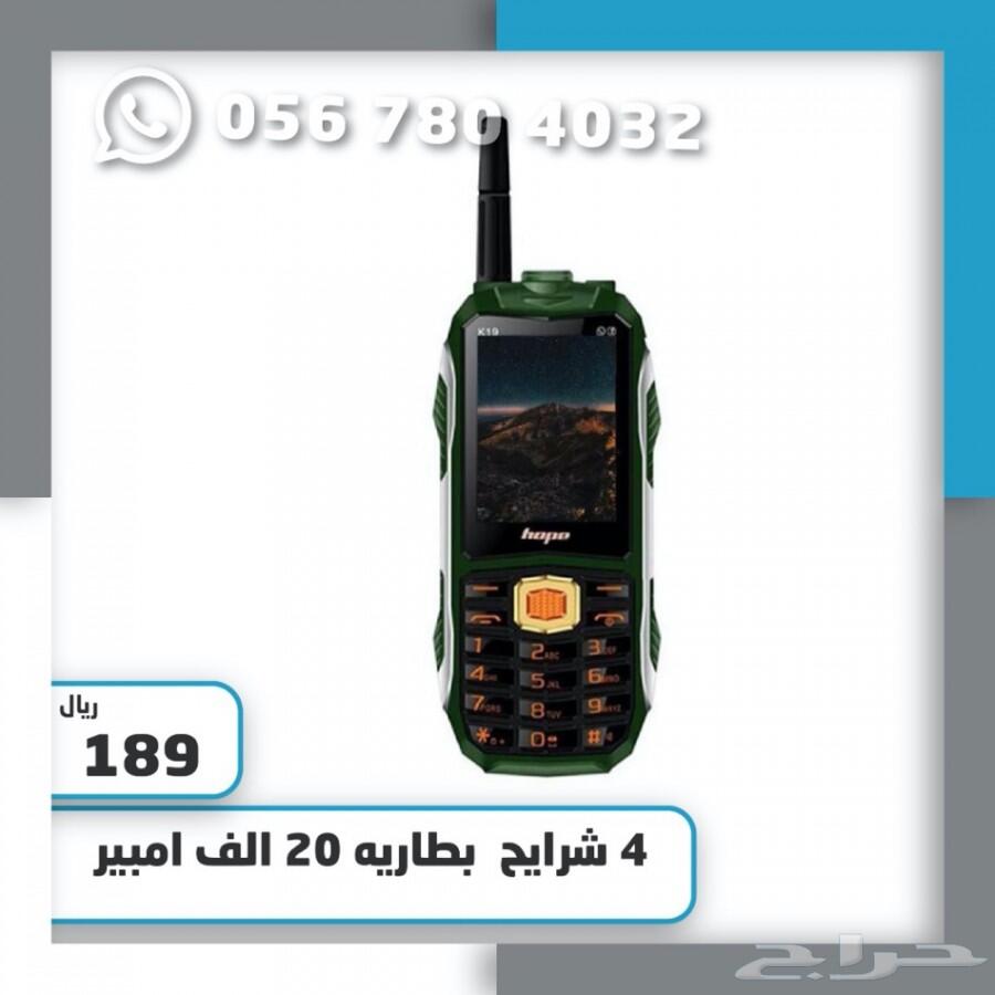كشاف 10 الف امبير