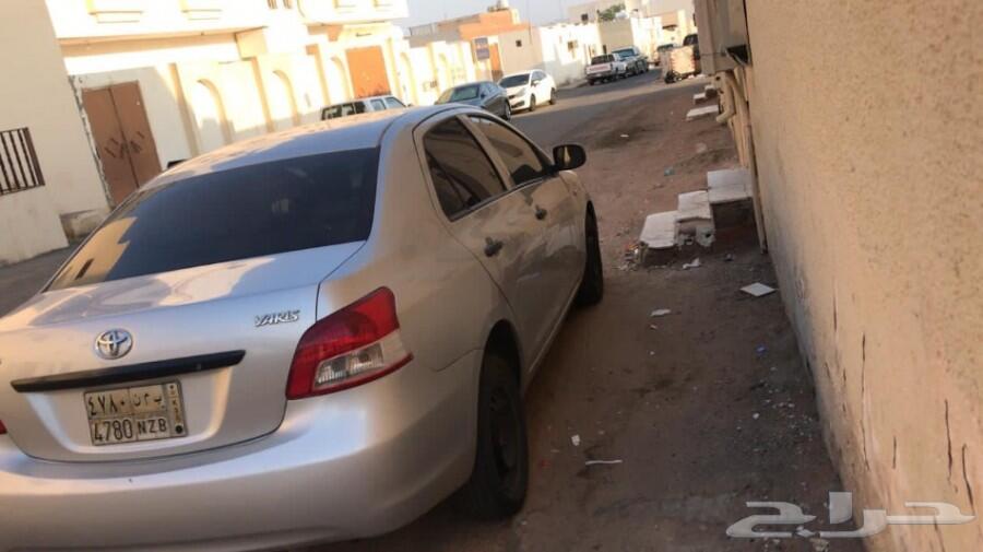 يارس 2012 شرط