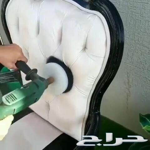 شركة تنظيف غسيل شقق فلل خزانات مجالس كنب خيام