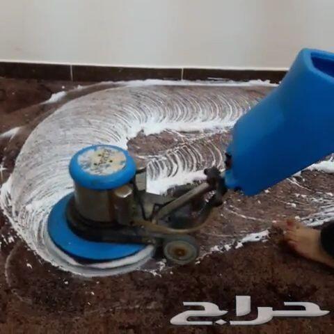شركة تنظيف غسيل شقق فلل خزانات مجالس كنب خيام