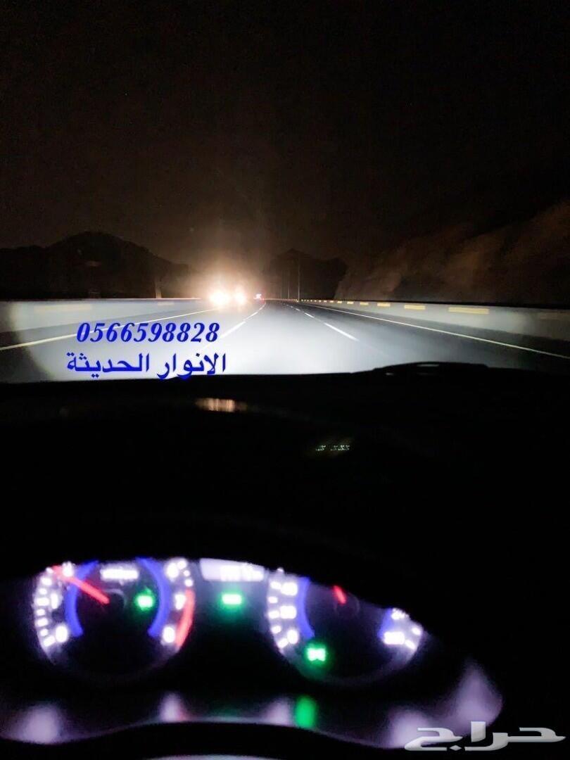 ليد اصلي ضمان 18 شهر جودة عالية