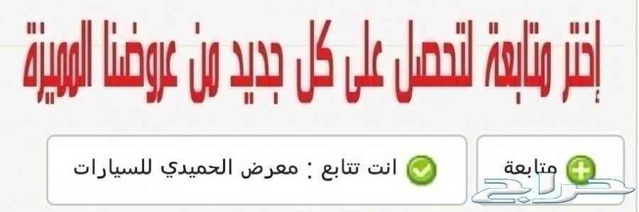 جي ام سي سييرا 2020 (ستاندر)أصفار
