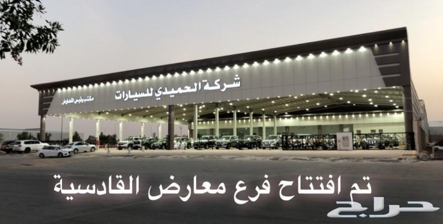 جي ام سي سييرا 2020 (ستاندر)أصفار