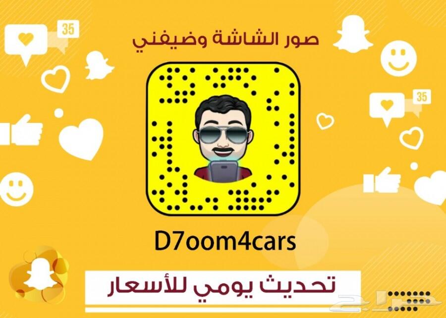 تويوتا كامري GLE بنزين 2020 سعودي جديد