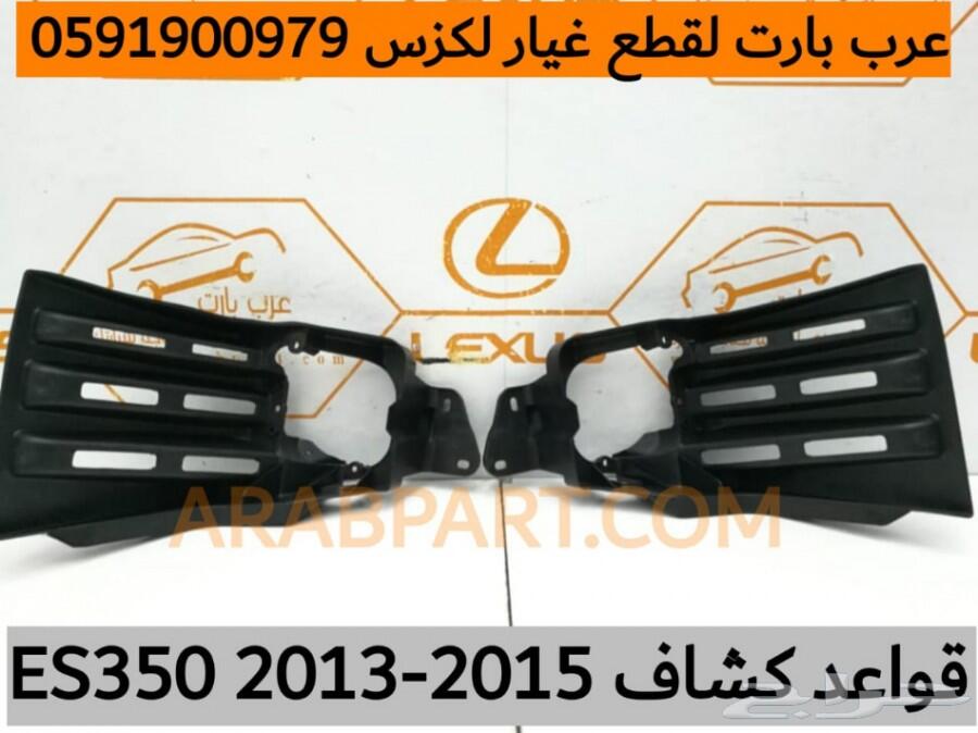 قزازات شمعة اصلي وكالة جديد لكزس ES 2013-2015