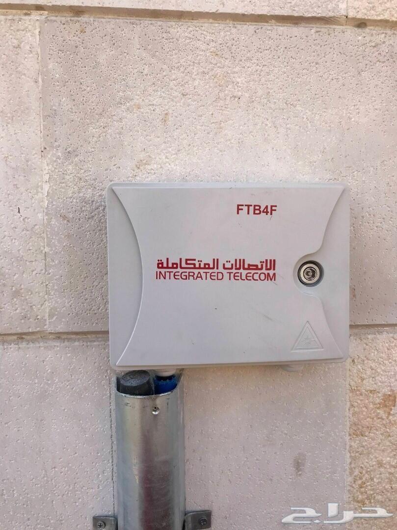 مندوب موبايلي الياف بصريه فى جده