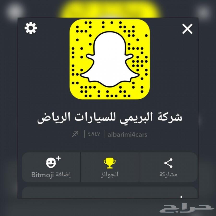لكزس هايبرد ES 300 موديل 2020 وارد خليجي