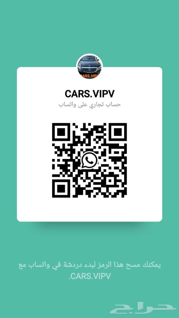 موجز تقرير معلومات عن السياره فقط 80 ريال