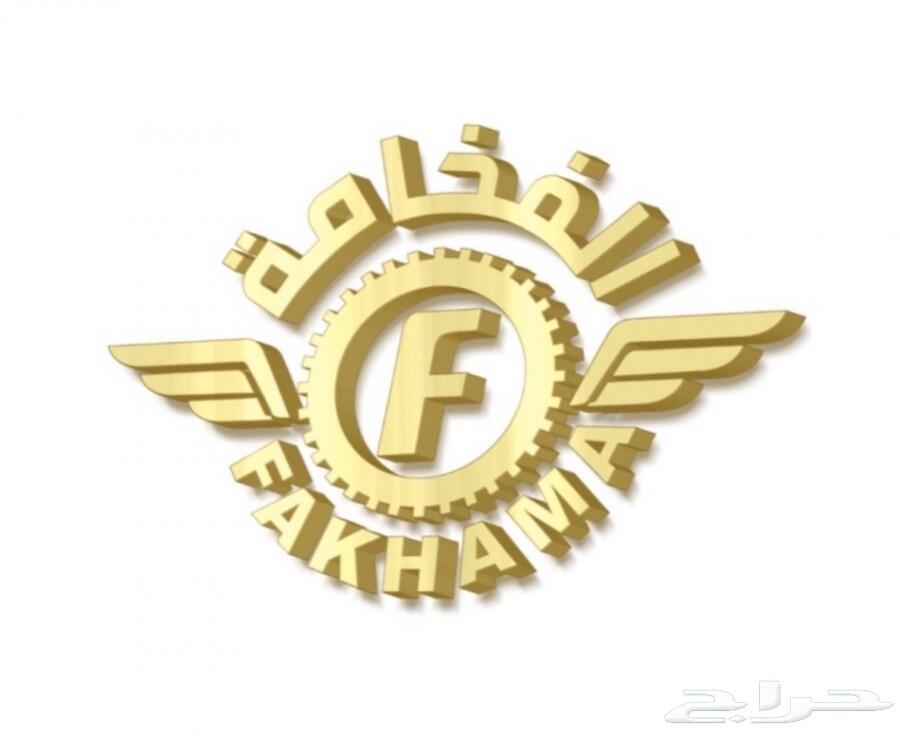 سنتافي 2015 (تم البيع الله يرزق الجميع )