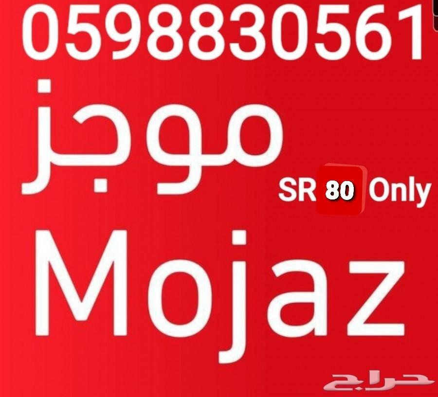 موجز تقرير معلومات عن السياره فقط 80 ريال