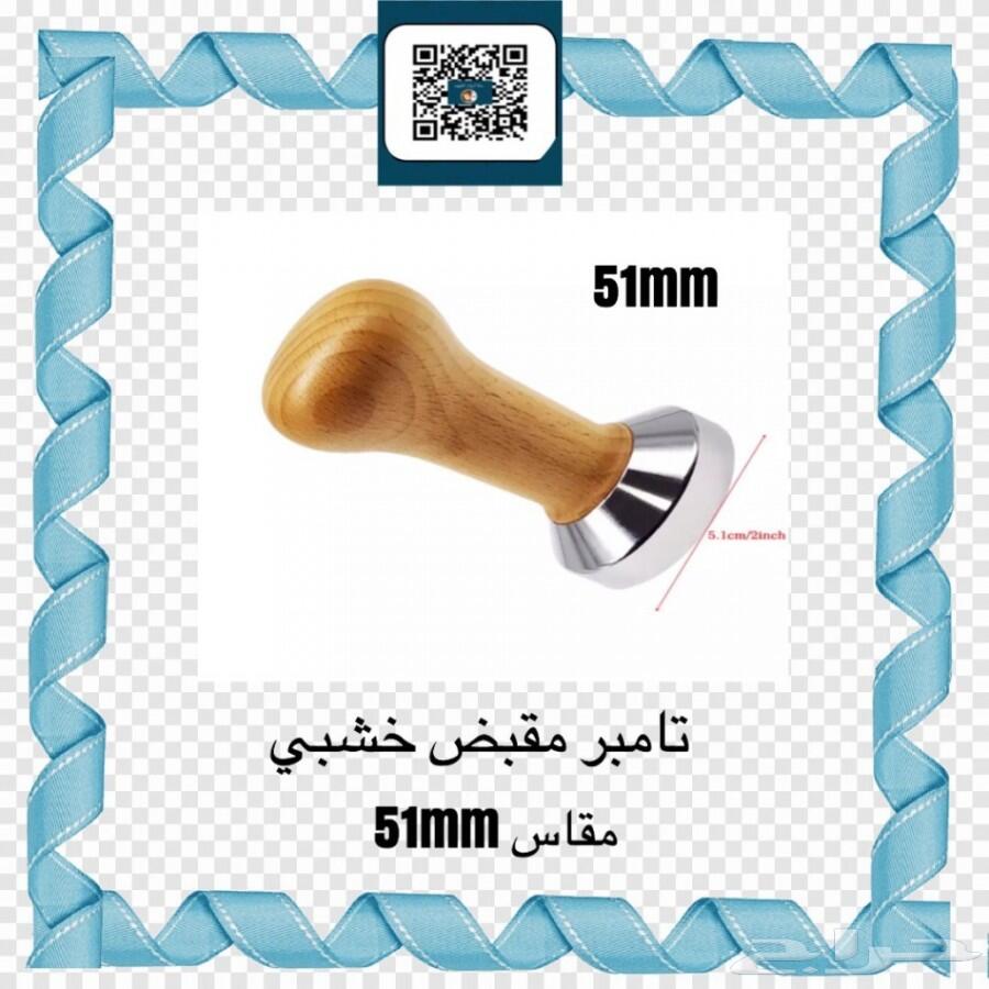 بورتافلتر تامبر ميزان الكتروني أدوات القهوة