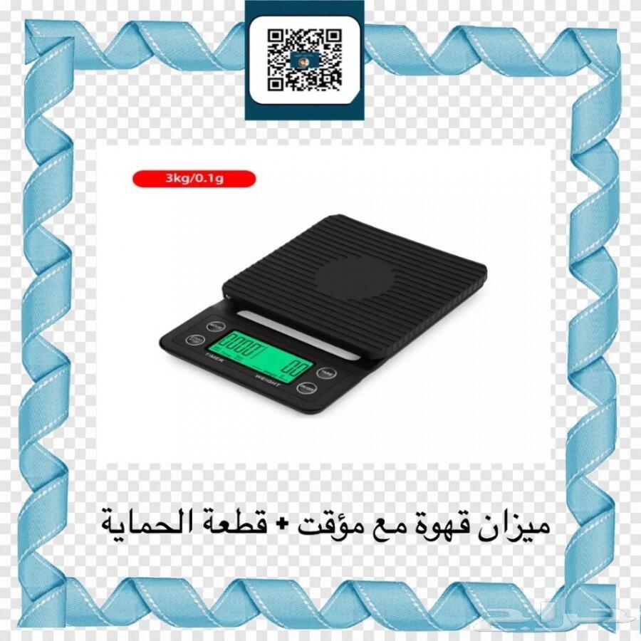 بورتافلتر تامبر ميزان الكتروني أدوات القهوة