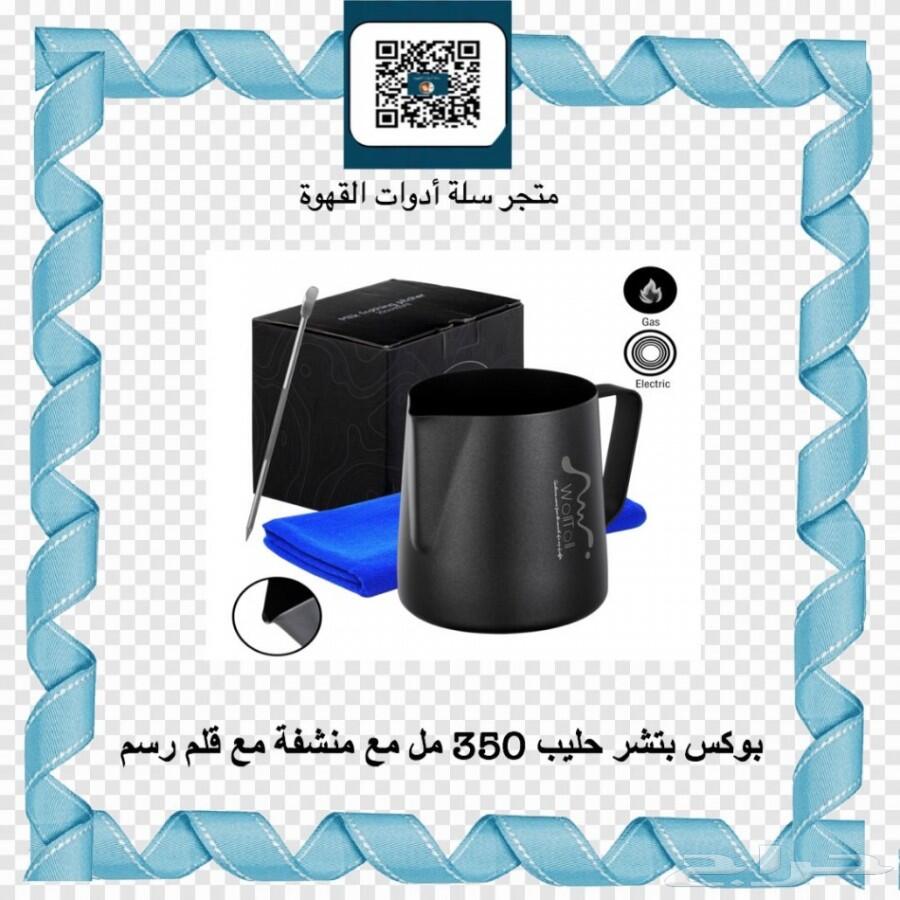 بورتافلتر تامبر ميزان الكتروني أدوات القهوة