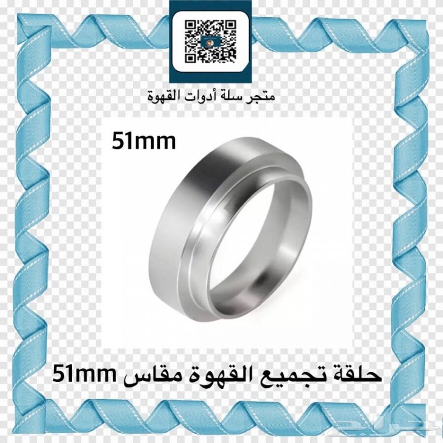 بورتافلتر تامبر ميزان الكتروني أدوات القهوة