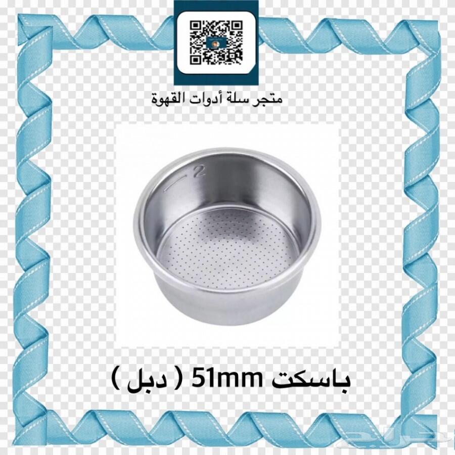 بورتافلتر تامبر ميزان الكتروني أدوات القهوة