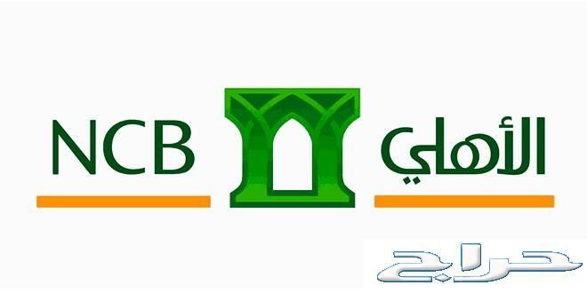 راف فور _ 2019 _ LE دبل _ مكينة 2500 _الفريدي