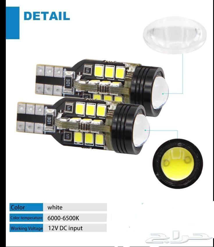لمبات ريوس led