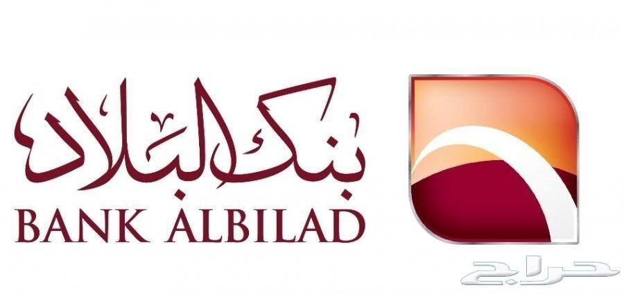 راف فور _ 2019 _ LE دبل _ مكينة 2500 _الفريدي