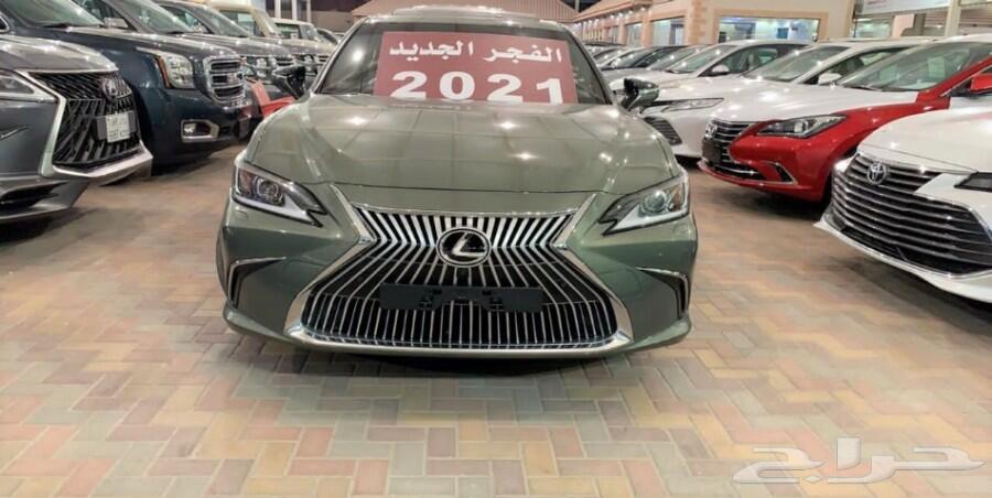 لكزس ES-350 CC 2021 فل كامل بالنقد والتقسيط