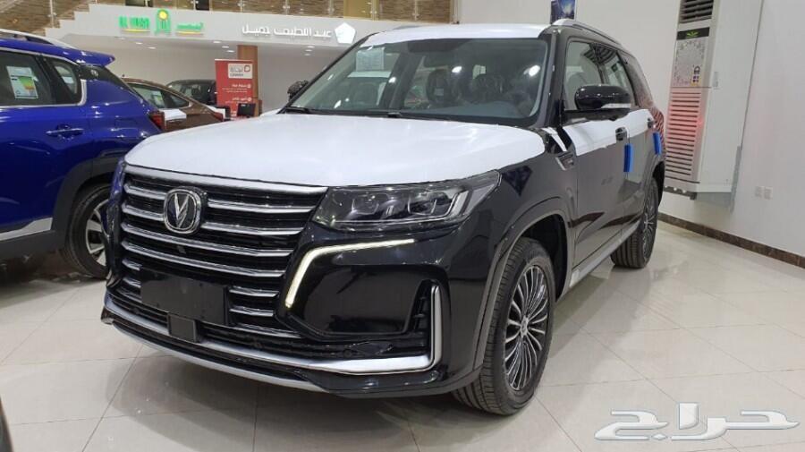 شانجان-SC95-المميزة كلينا-رويال-بلاتينيوم2021
