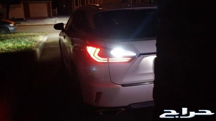 لمبات ريوس led