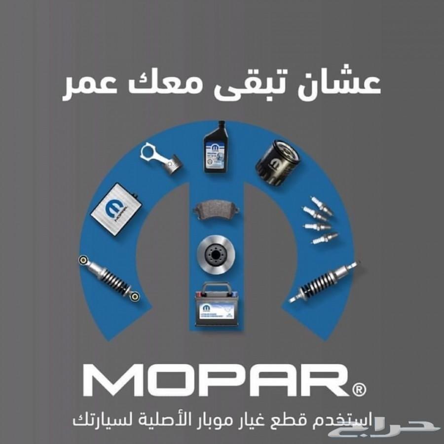 توفير جميع قطع الغيار لتشارجر-C300-تشالنجر