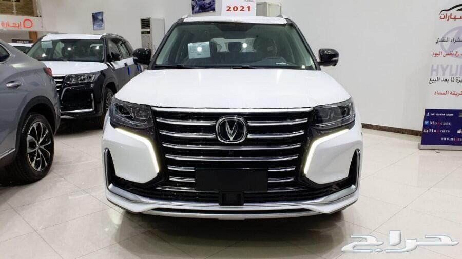 شانجان فل اوبشين CS 95 رويال موديل 2021