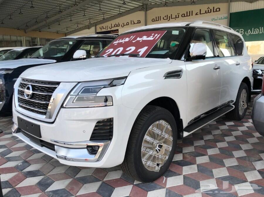 نيسان باترول بلاتنيوم 2021 بالنقد والتقسيط