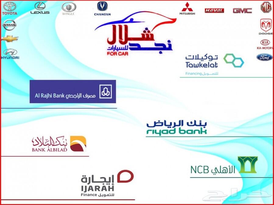 شانجان cs95 رويال فل ب 109.000 (شلال نجد)