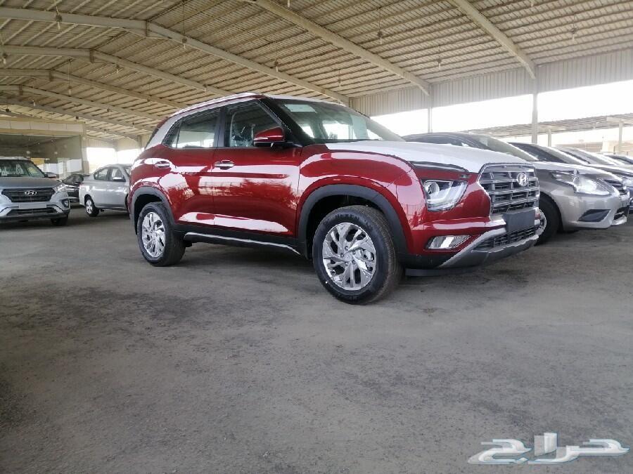 هيونداي كاريتا اسمارت بلس 2021