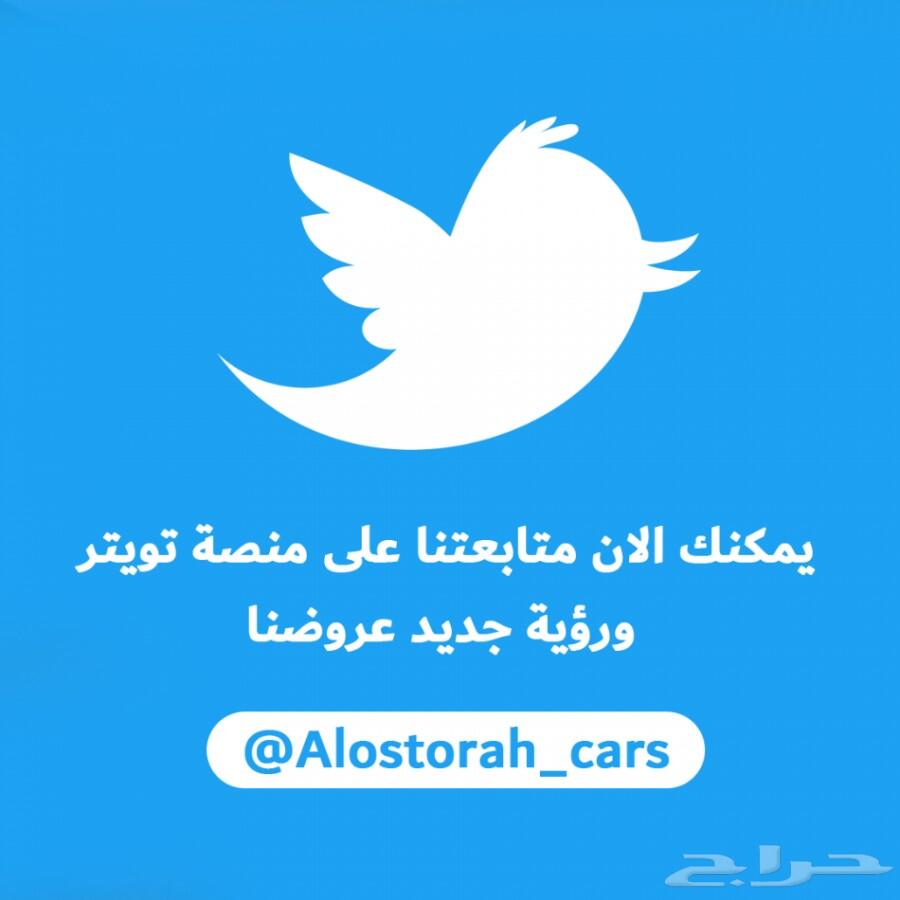 النترا 2018 سعودي مستخدم نظيييف