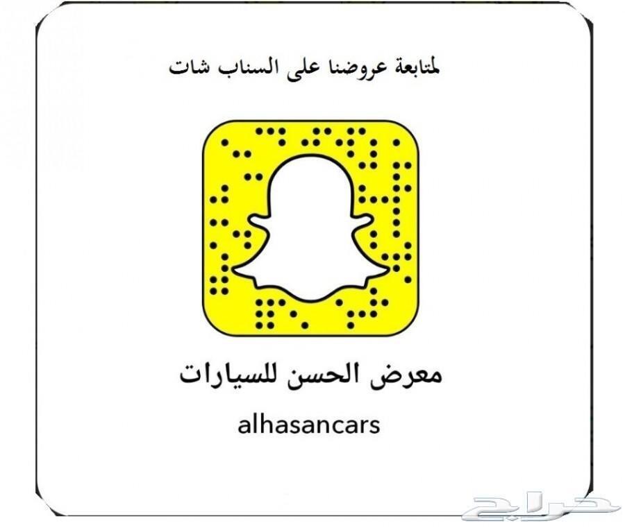 جكسار GXR4 تورنج جلد 2020 ب 243500 (الحسن)