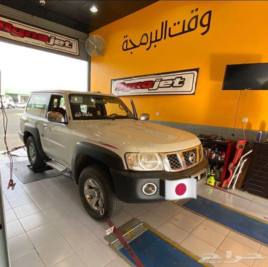 فك فصلة وزيادة احصنة وعزم (يوكن-سيرا-سوبربان)