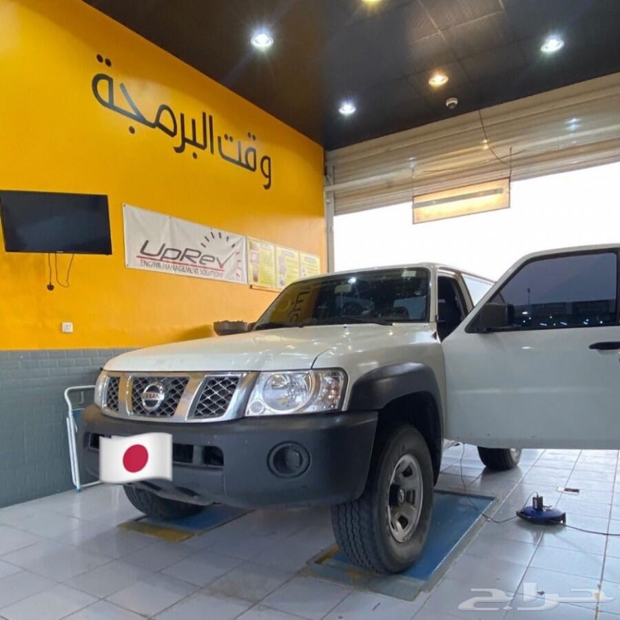 فك فصلة وزيادة احصنة وعزم (يوكن-سيرا-سوبربان)