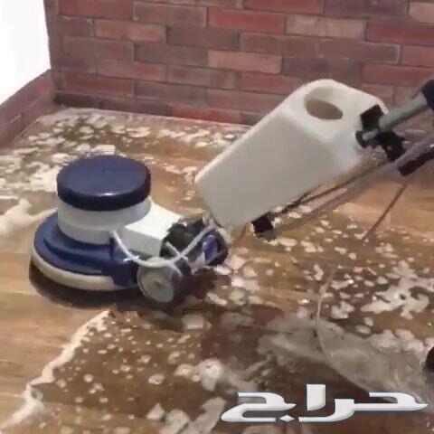 شركة تنظيف غسيل فلل شقق خزانات مجالس رش مبيد