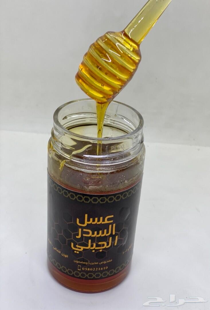 عسل سدر جبلي جودة وسعر
