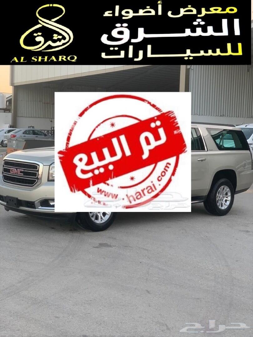 GMC يوكن طويل موديل (2017) تم البيع