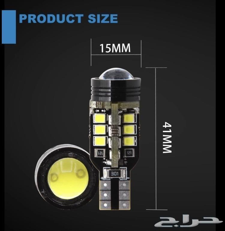 لمبات ريوس LED للكزس