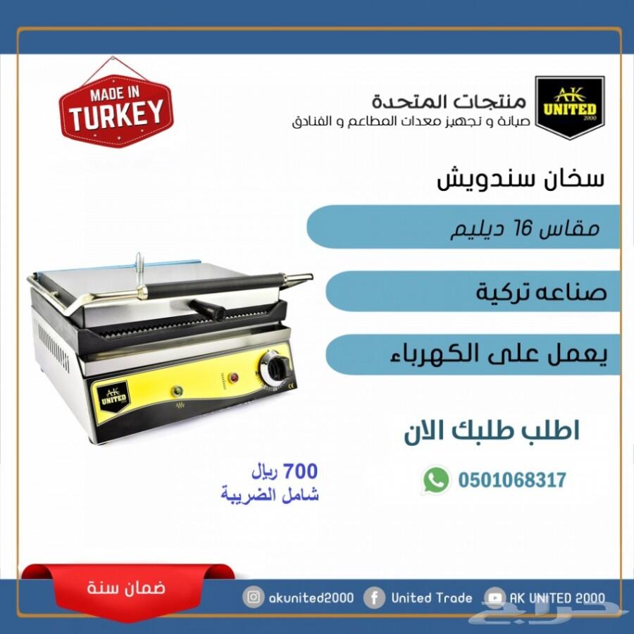 سخان الصندويش تحميص الخبز (بانيني) تركية
