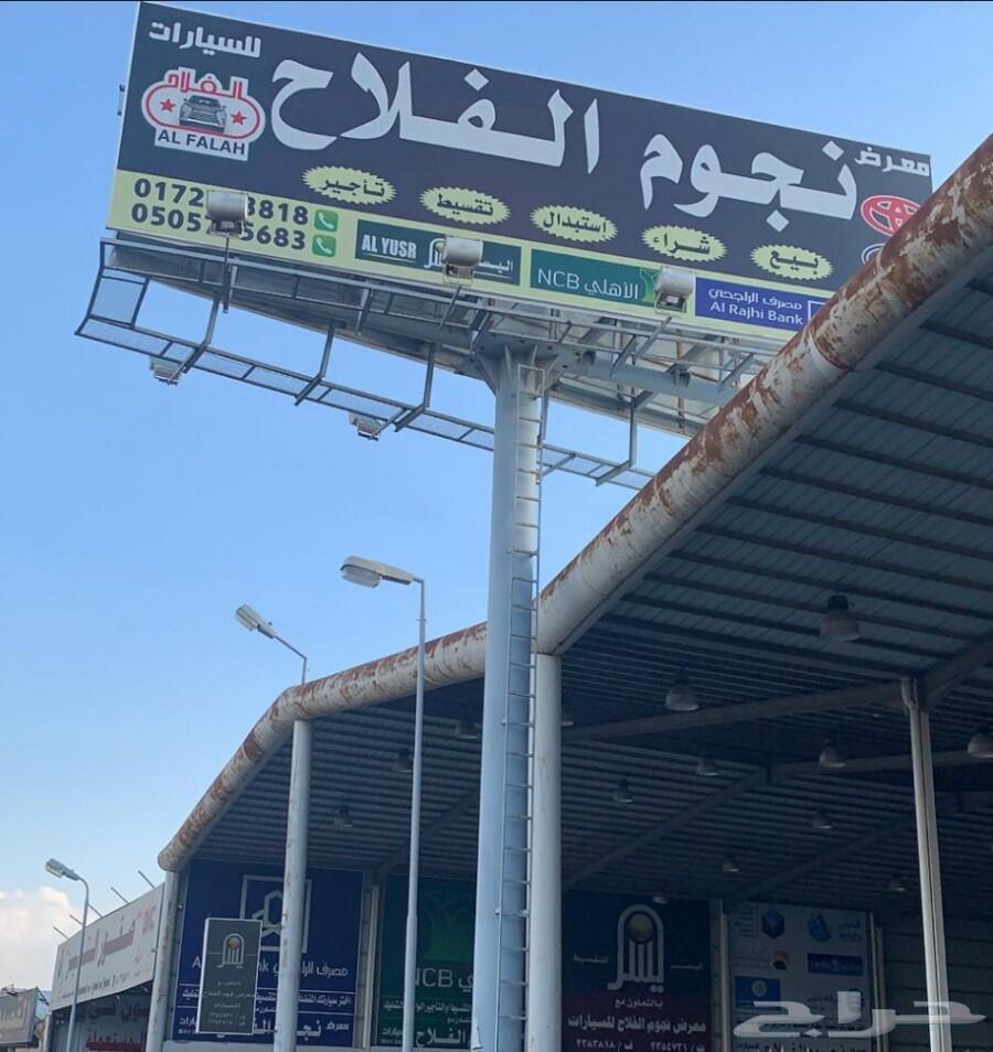 كيا اوبتيما 2020 استاندر 2000سى سى