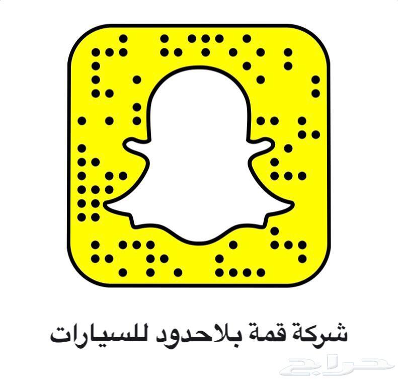 شيفورليه كابتيفا LT موديل 2021