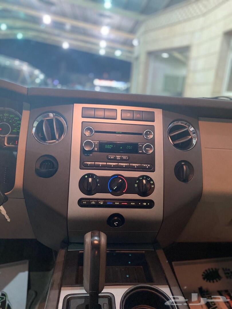 اكسبدشن 2013