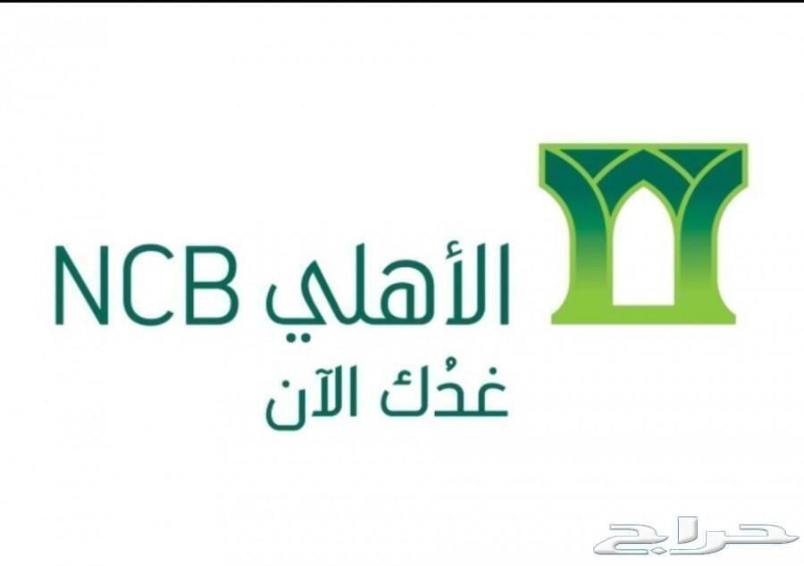 هوندا اكورد 2019 رادار 1500 تيربو خليجي