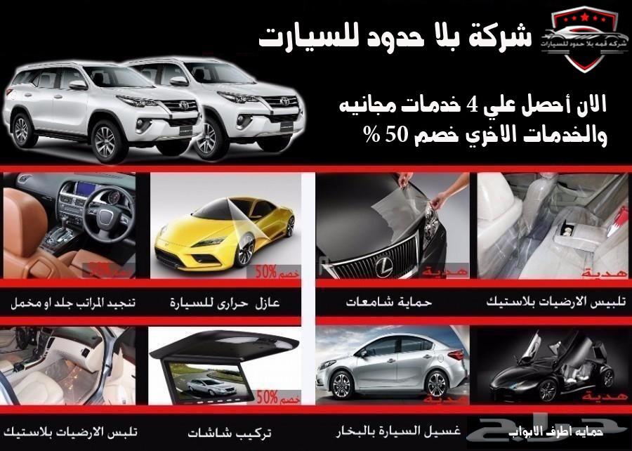 شيفورليه كابتيفا LT موديل 2021