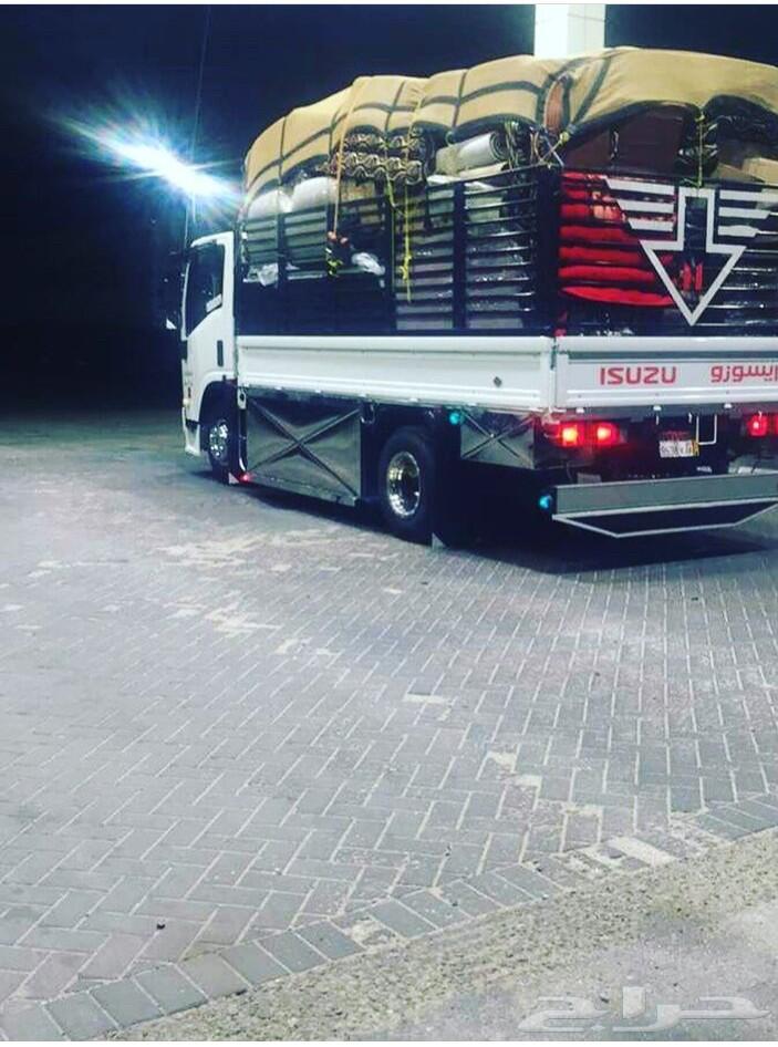 دينا دينه دَنا دنه لنقل العفش والبضائع