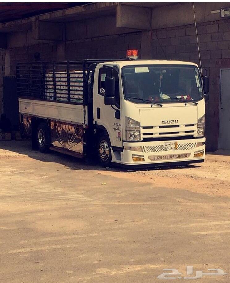 دينا دينه دَنا دنه لنقل العفش والبضائع