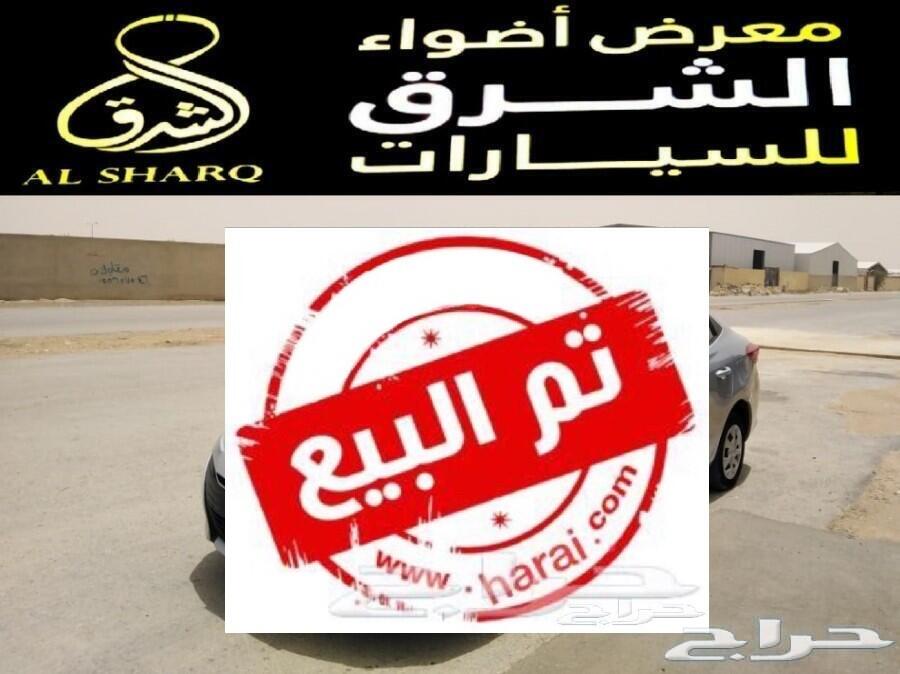 تويوتا يارس موديل (2019) تم البيع