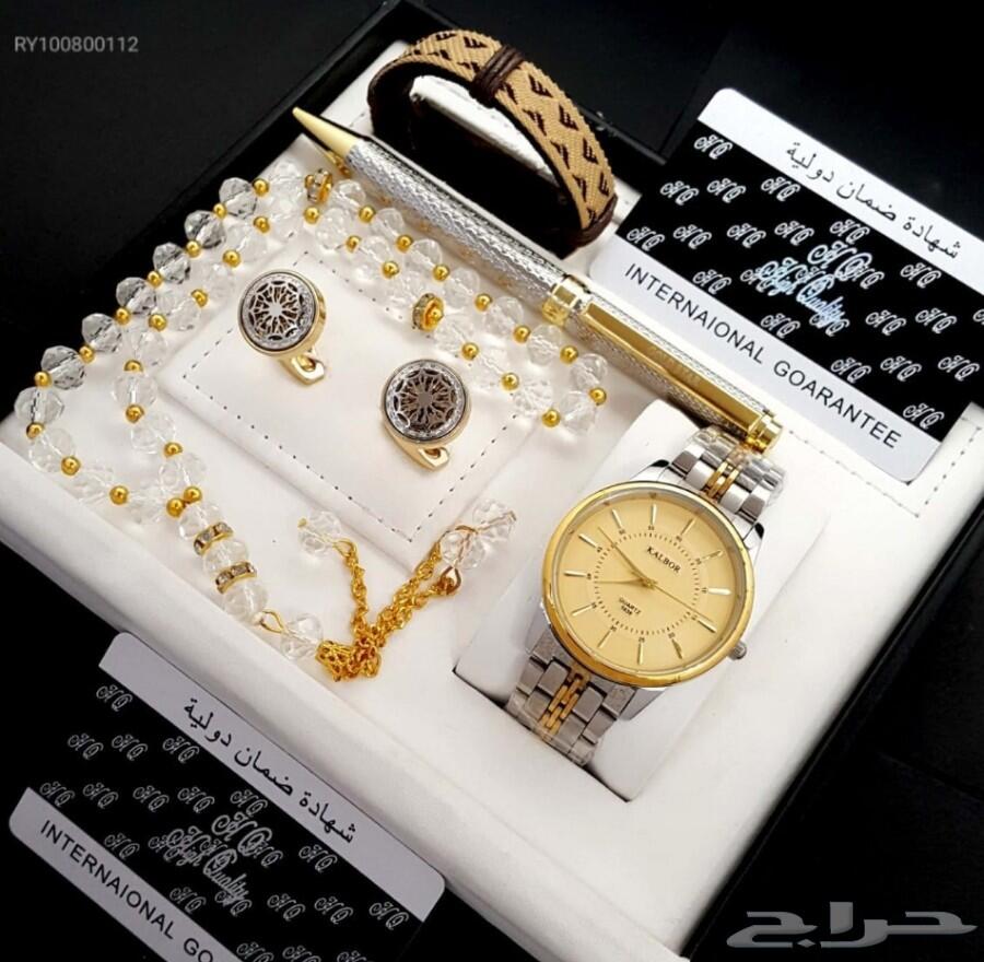 طقم ساعات رجالي مميز